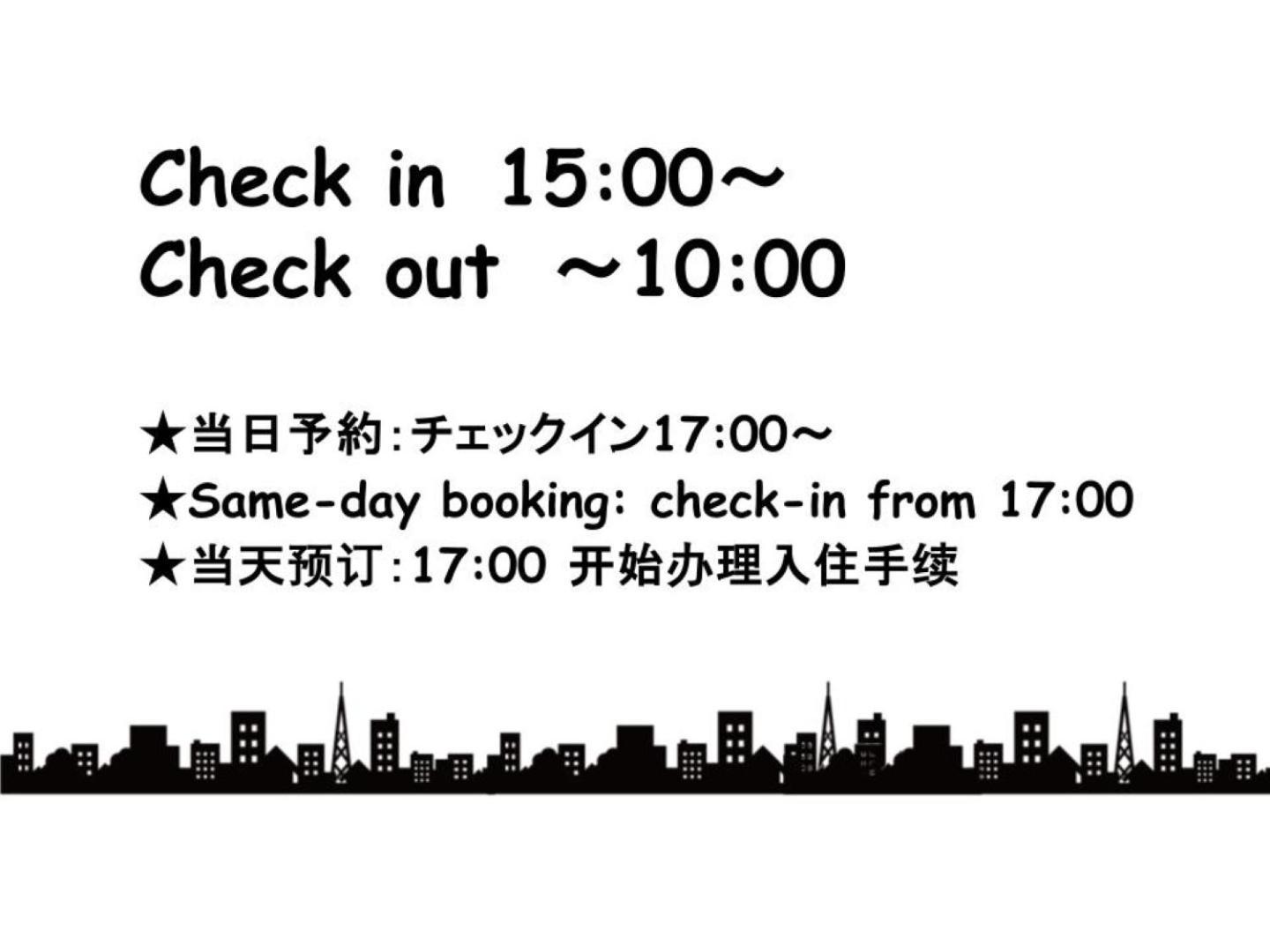 Sleeplab The Stay 西新宿annex【睡眠特化型ホテル】 Prefektura Tokio Exteriér fotografie